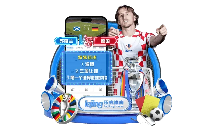 FB体育休闲资讯主题图